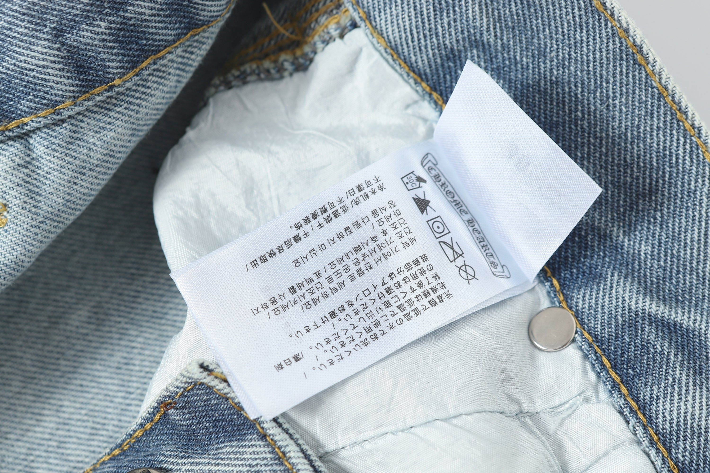 CHROME-HEARTS NEW Shorts