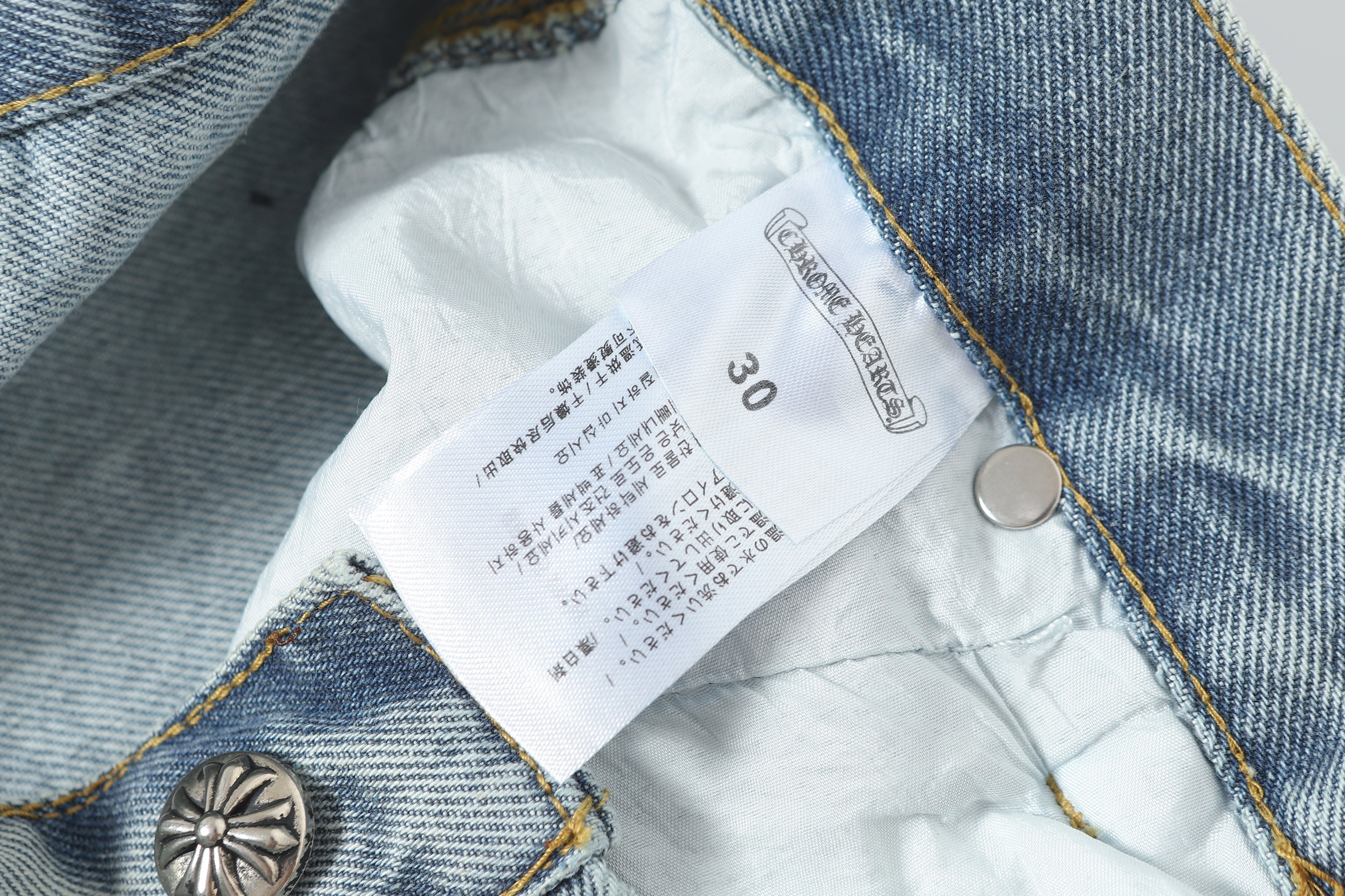 CHROME-HEARTS NEW Shorts